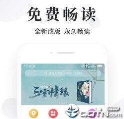 亚搏德甲买球app